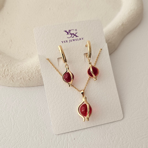 نیمست انار برند ysx