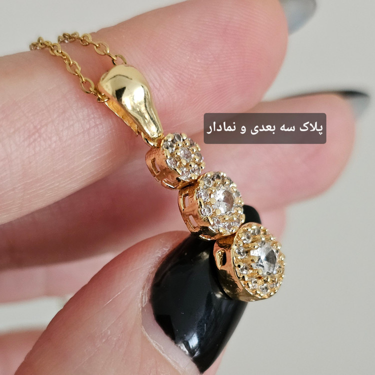 نیمست فلاور طلایی با آبکاری طلا و ضد حساسیت
