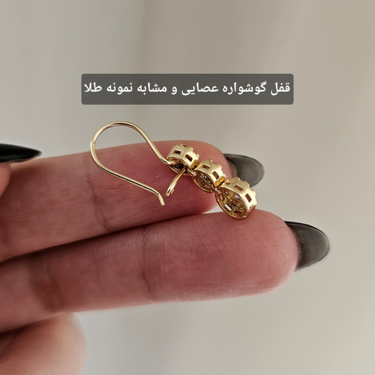 نیمست فلاور طلایی با آبکاری طلا و ضد حساسیت