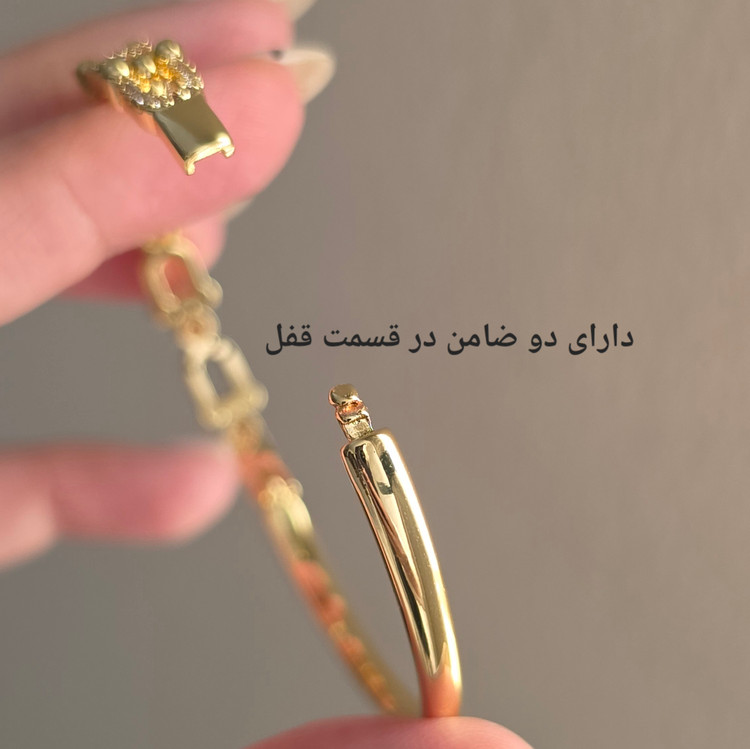 دستبند النگویی، بنگل جواهری مدل تیفانی، با روکش طلا و ضد حساسیت