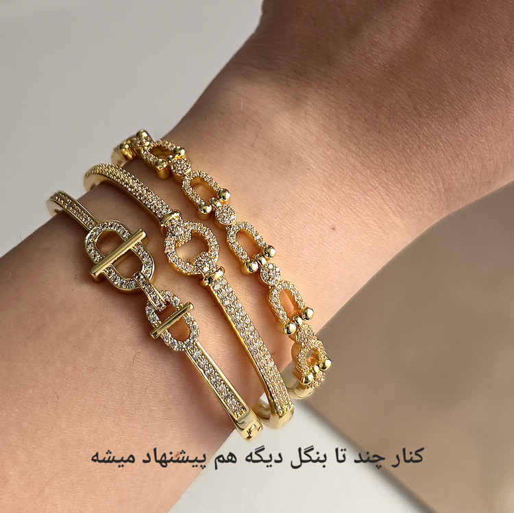 دستبند النگویی، بنگل جواهری مدل تیفانی، با روکش طلا و ضد حساسیت