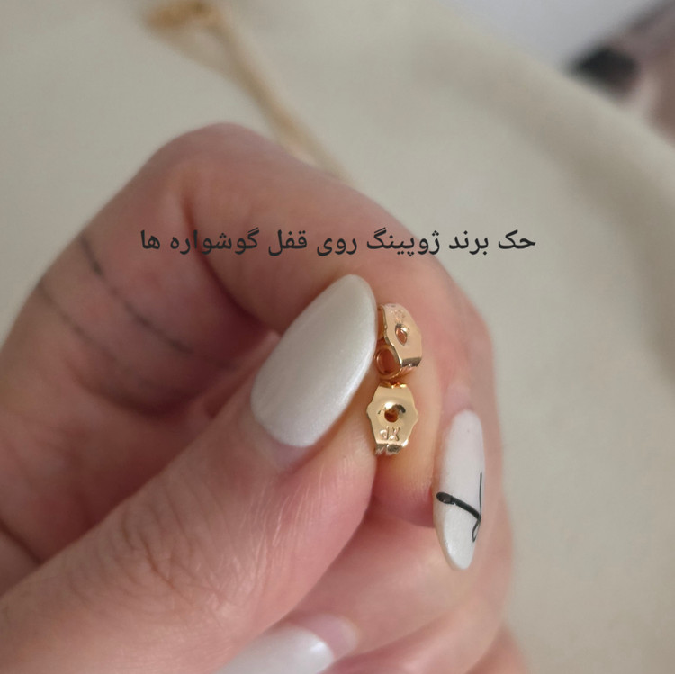 نیمست اشکی نگین سواروسکی ظریف طلایی با حک برند ژوپینگ اصل و ضد حساسیت